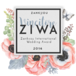 Premio-Ziwa-2016-Sala-Ricevimenti-Villa-Oasis-Acireale_250